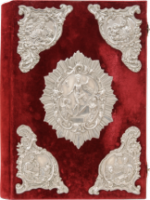 Евангелие в окладе №7