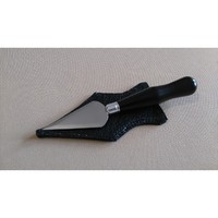 Копие среднее 42.0