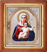 Икона Божья Матерь Аз есмь с вами и никтоже на вы (26*23 см)