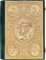 Евангелие в окладе №6