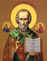 Широкоформатная икона Святой Николай Чудотворец