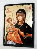 Икона Троеручица Пресвятая Богородица под старину
