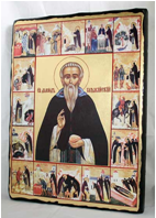 Икона Давид Гарджийский под старину
