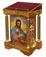 аналой лытографыя,карбування,№59