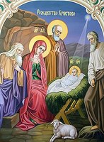 Икона печатная Рождество Христово