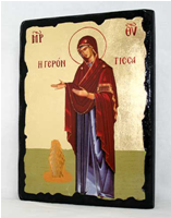Икона Геронтисса под старину