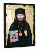 Икона Иоанн Шанхайский под старину