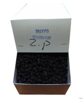 Ладан архиерейский Триантофулло-Черная Роза, черный ЛА-8, в упаковке 1 кг