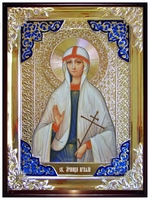 Агафья