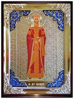Александра р2