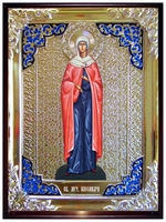 Александра р
