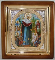 Икона Божья Матерь Всех скорбящих радость (26*23 см)