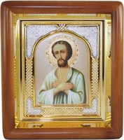 Икона именная Алексий человек Божий (19,5*16,5 см)
