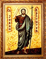 Янтарная икона Иоанн (3)