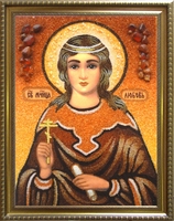 Янтарная икона Любовь