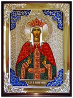 Людмила Чешская