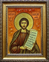 Янтарная икона Максим 2