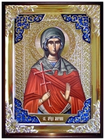 Марина