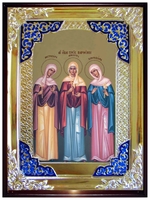 Святые девицы Минодора, Митродора и Нимфодора