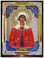 Наталия