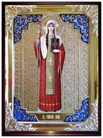 Нина р 