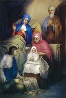 Икона печатная Рожество Пресвятой Богородицы