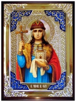 Ольга 1 