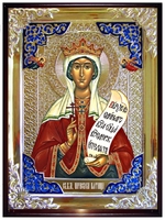 Параскева Пятница 2
