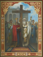 Воздвижение Креста Господня