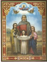 Вера, Надежда, Софія, Любов