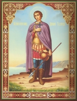 Великомученик Димитрий Солунский