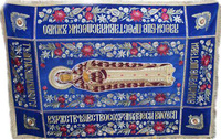 Плащаница Успение Богородицы 104