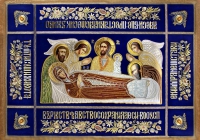 Вышитая плащаница Богородицы  с предстоящими 1