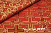 Парча ЛАВРСЬКИЙ КРЕСТ