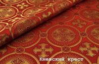 Парча КИЕВСКИЙ КРЕСТ