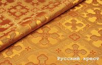 парча  КРЕСТ