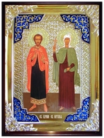 Адриан и Наталия 
