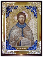 Адриан Пошехонский