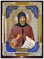 Афанасий Брестский