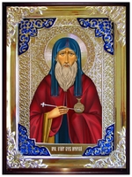 Агапит полурост