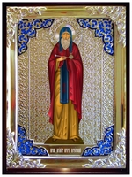 Агапит рост