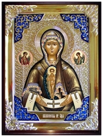 Албазинская Пресвятая Богородица 