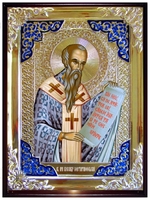 Александр Константинопольский