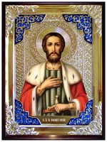 Александр Невский в ризе 001