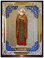 Александр Свирский рост 001