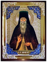 Амвросий  Оптинский 