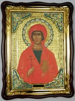 Анастасия Узорешительница  икона