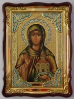 Ангелина Св. муч.  икона