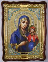 Анна святая Праведная  икона