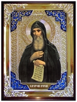 Антоний Печерский